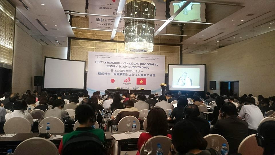 Quan điểm lạ của vị thần doanh nhân Nhật Bản - Ảnh 4.