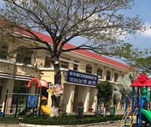 Họp khẩn vụ cô giáo buộc quỳ gối