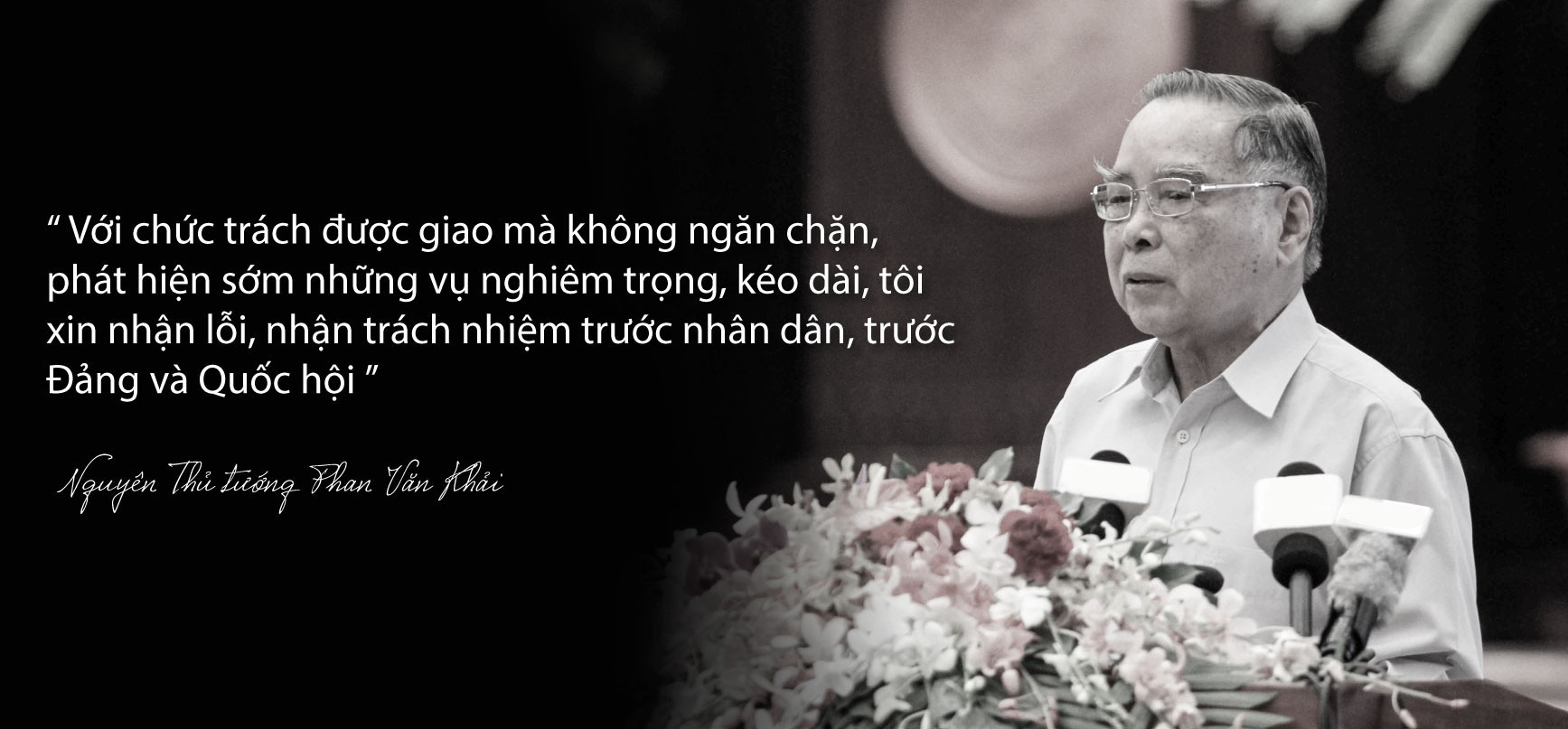 Cố Thủ tướng Phan Văn Khải: Muốn nghe nói thẳng, nói thật - Ảnh 1.