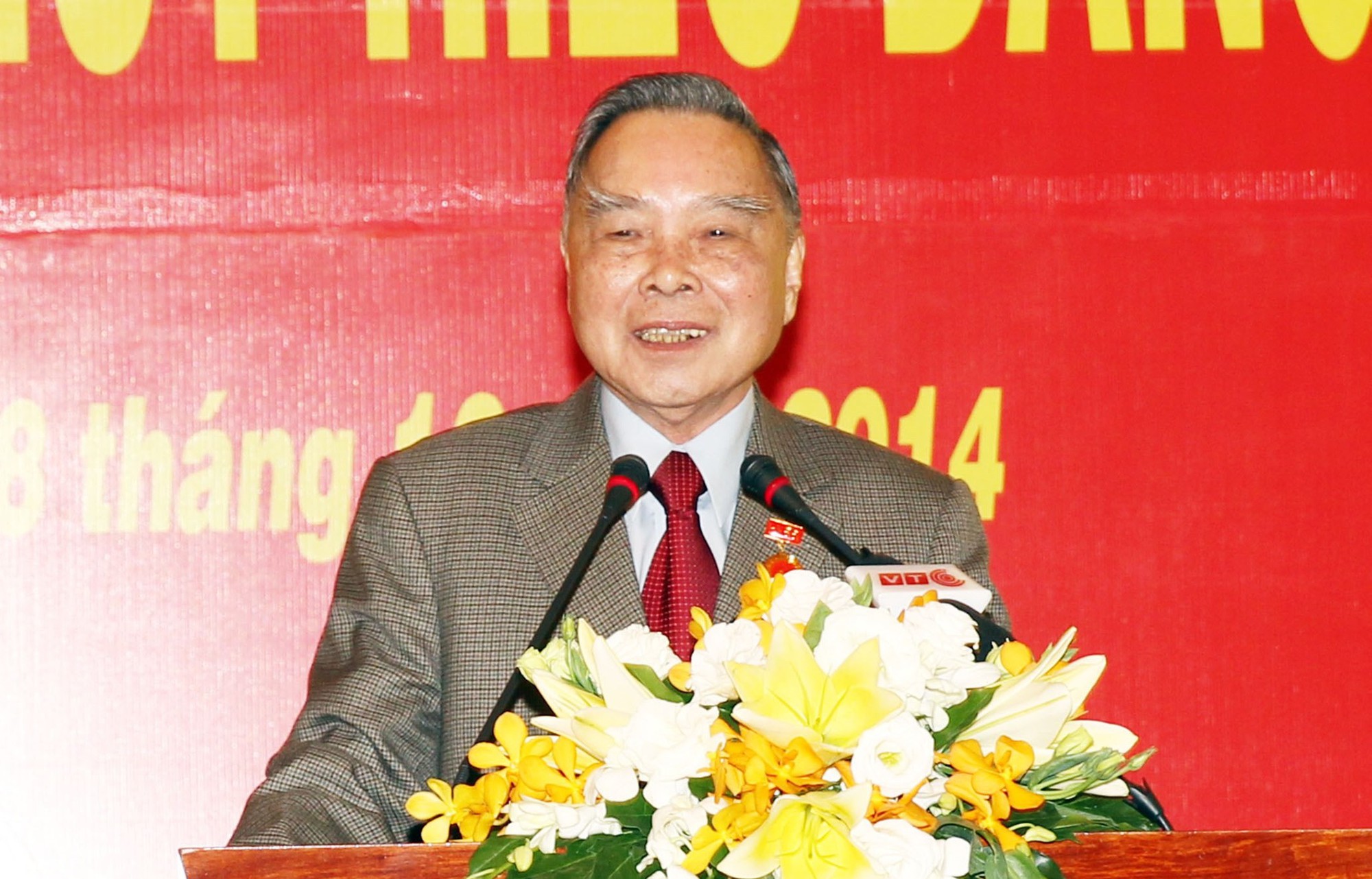 Nguyên Thủ tướng Chính phủ Phan Văn Khải từ trần tại TP HCM