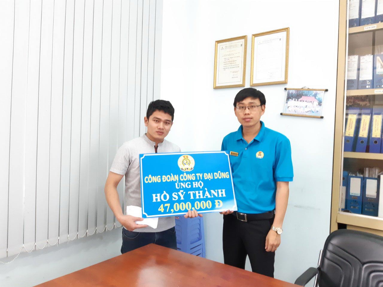 Hỗ trợ công nhân khó khăn - Ảnh 1.