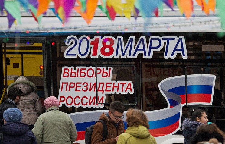Vụ cựu điệp viên Nga bị đầu độc khiến "người ủng hộ ông Putin đoàn kết"