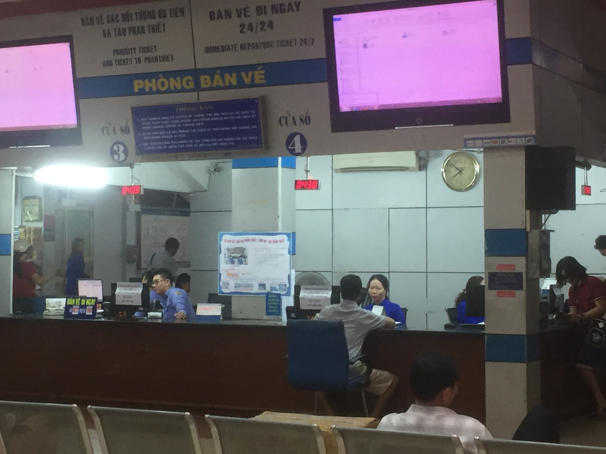 Muốn đi du lịch bằng t&agrave;u hỏa dịp lễ th&igrave; phải nắm th&ocirc;ng tin n&agrave;y - Ảnh 1.