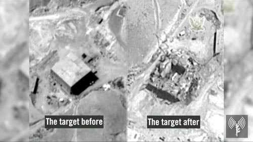 Israel giải mật vụ tấn công ở Syria