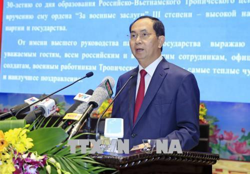 Chủ tịch nước trao Hu&acirc;n chương Qu&acirc;n c&ocirc;ng cho Trung t&acirc;m Nhiệt đới Việt - Nga - Ảnh 2.