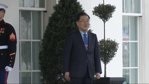 Nhà Trắng: Tổng thống Trump sẽ gặp ông Kim Jong-un