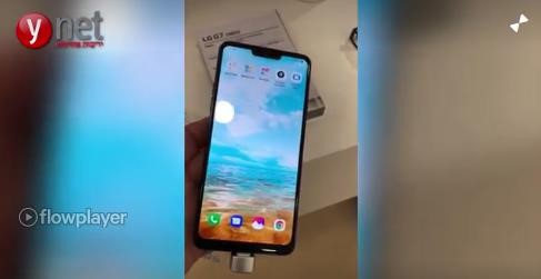 Đua nhau bắt chước iPhone X: Đánh đổi danh dự để tìm sự sống - Ảnh 3.