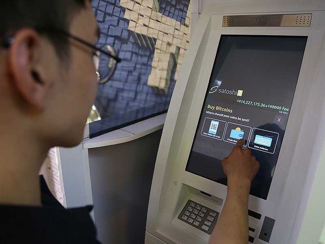 Quản lý tiền ảo: Khó mấy cũng phải làm!