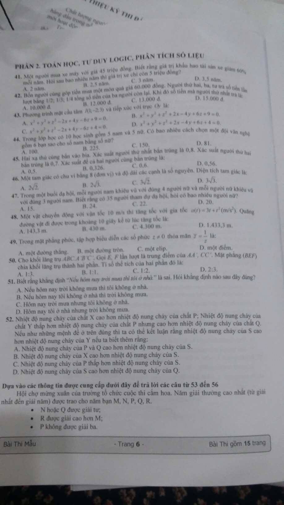 ĐHQG TP HCM công bố đề thi mẫu kỳ thi đánh giá năng lực - Ảnh 6.