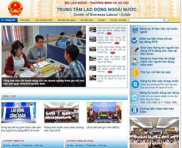 Xuất hiện thủ đoạn mạo danh Trung tâm Lao động ngoài nước để lừa tiền - Ảnh 2.
