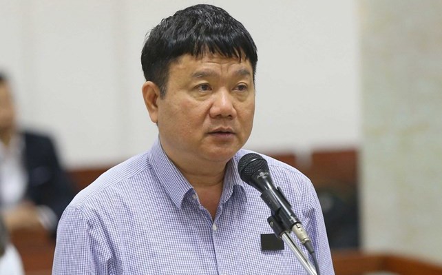 Kỷ luật mức cao nhất với ông Đinh La Thăng là gì?