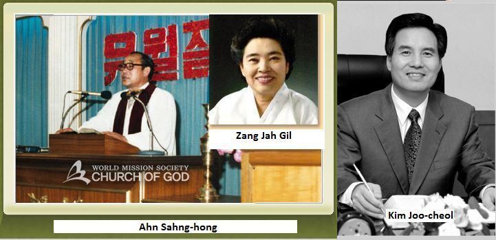 Nguồn gốc và tiếng xấu của "Hội Thánh Đức Chúa Trời" trên thế giới