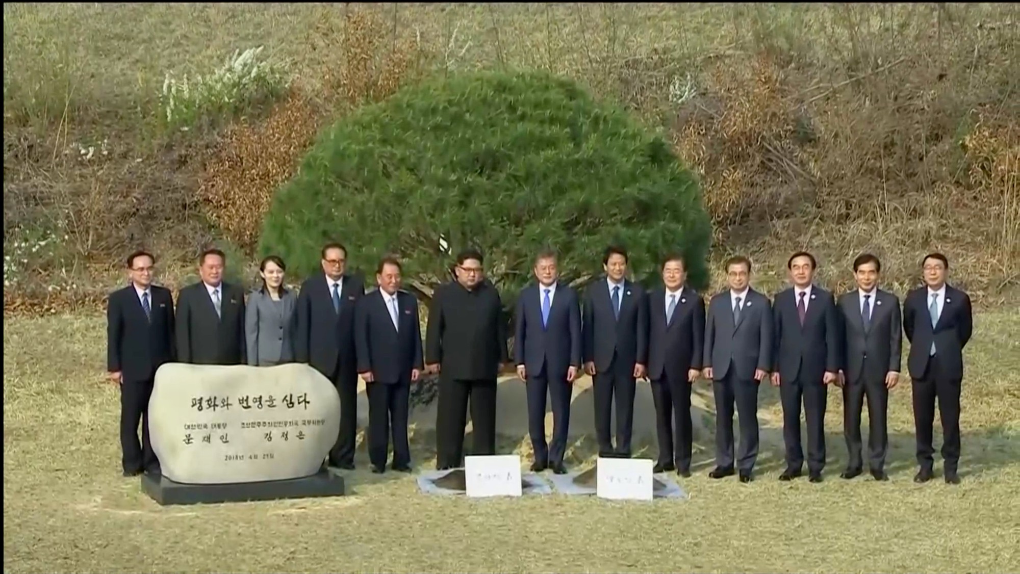 2018-04-27t074018z_2064808554_rc164f519ba0_rtrmadp_3_northkorea-southkorea-summit