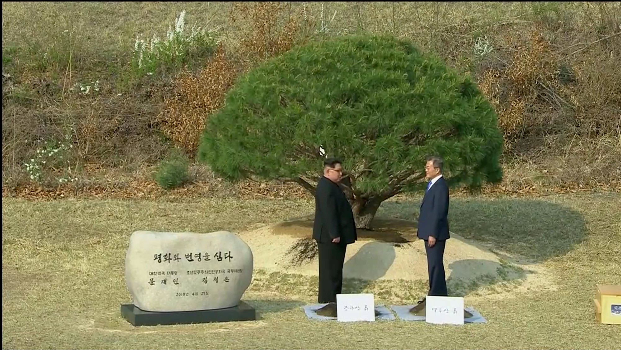2018-04-27t074406z_1319099363_rc14da92d810_rtrmadp_3_northkorea-southkorea-summit