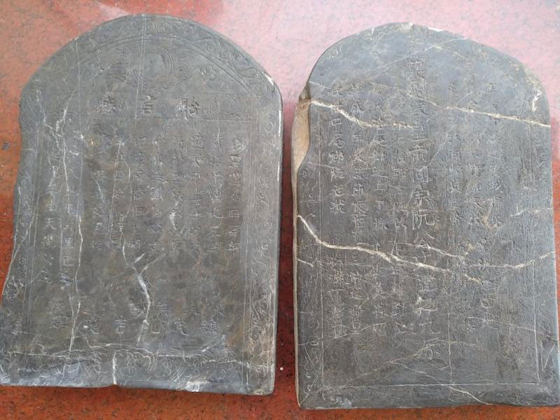 Ph&aacute;t hiện dấu t&iacute;ch mộ Trạng Tr&igrave;nh - Ảnh 2.