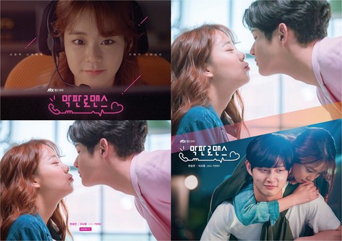 Lee Seo Won dùng dao uy hiếp để quấy rối tình dục