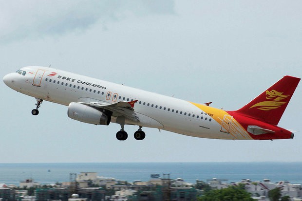 M&aacute;y bay từ Trung Quốc đến Việt Nam quay lại v&igrave; nghi nứt cửa sổ - Ảnh 2.