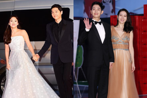 Chị đẹp Son Ye Jin c&ocirc;ng khai nắm tay phi c&ocirc;ng Jung Hae In - Ảnh 4.
