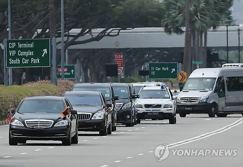 Thủ tướng Singapore tiếp ông Kim Jong-un - Ảnh 3.