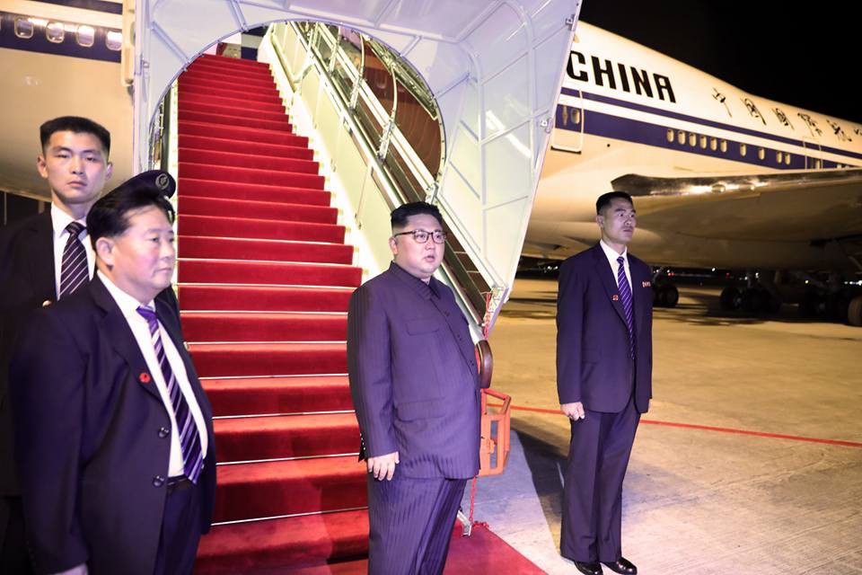 &Ocirc;ng Kim Jong-un rời Singapore về nước l&uacute;c nửa đ&ecirc;m - Ảnh 1.