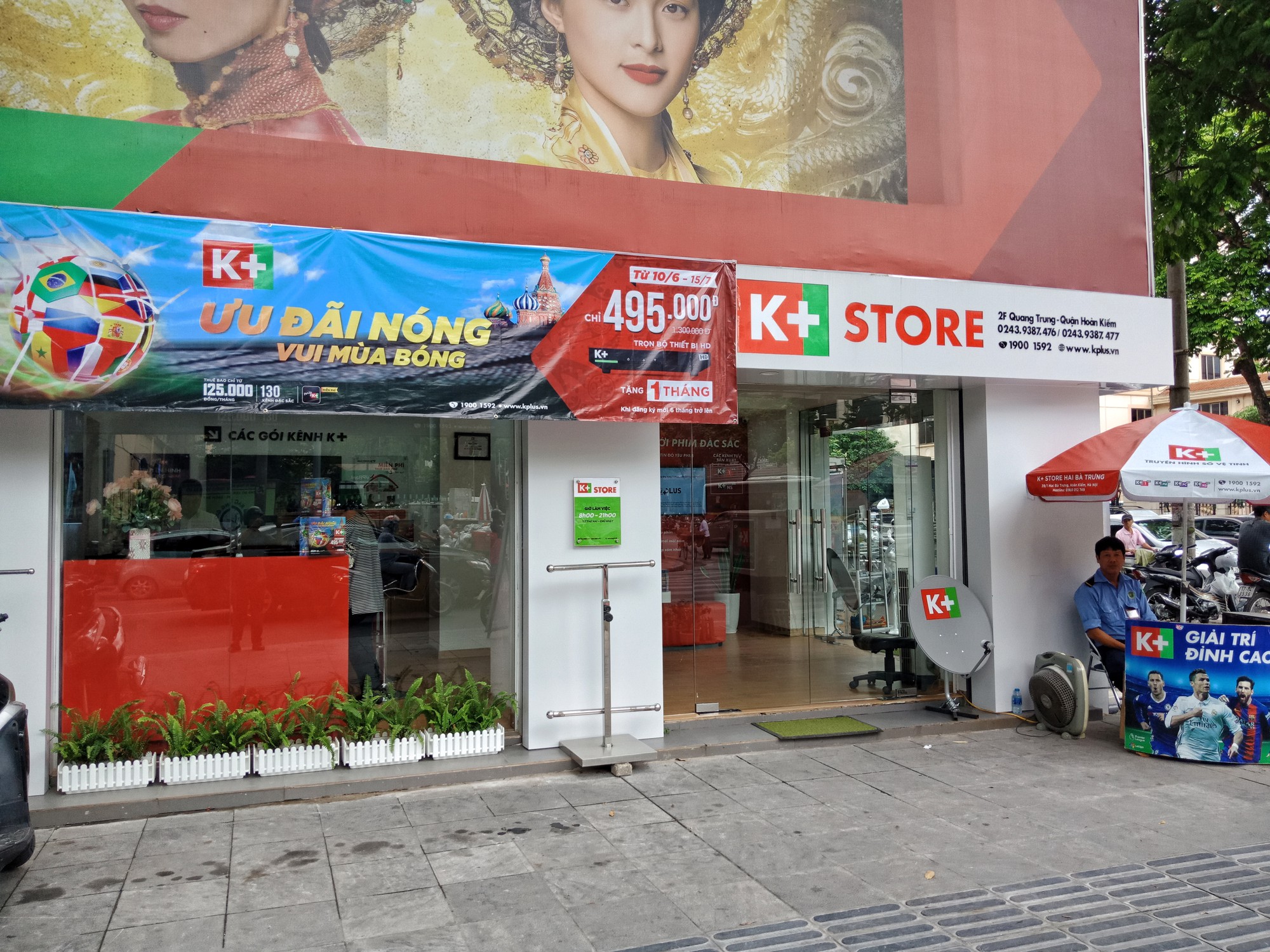 Ngập tràn không khí rạo rực của World Cup trước giờ bóng lăn tại Hà Nội - Ảnh 9.