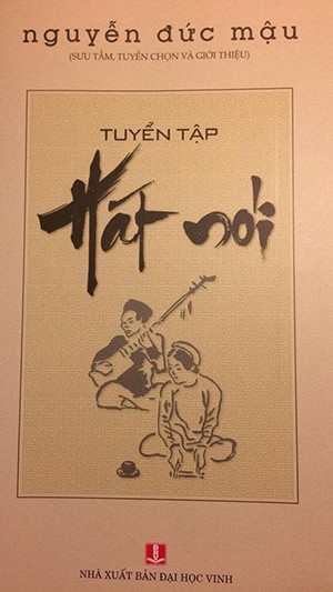 H&aacute;t n&oacute;i - Di sản bị l&atilde;ng qu&ecirc;n? - Ảnh 1.