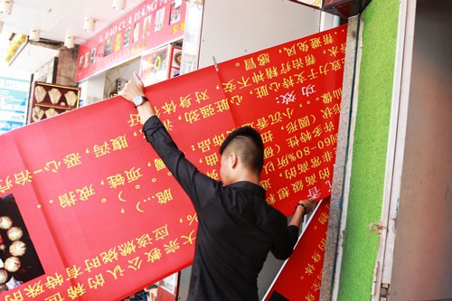 Dẹp loạn bảng hiệu, lao động "chui"