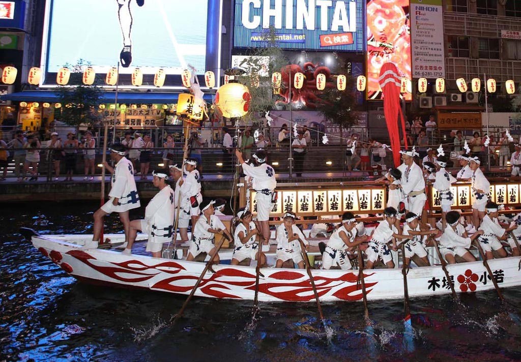 Những lý do bạn phải tới Osaka một lần trong đời