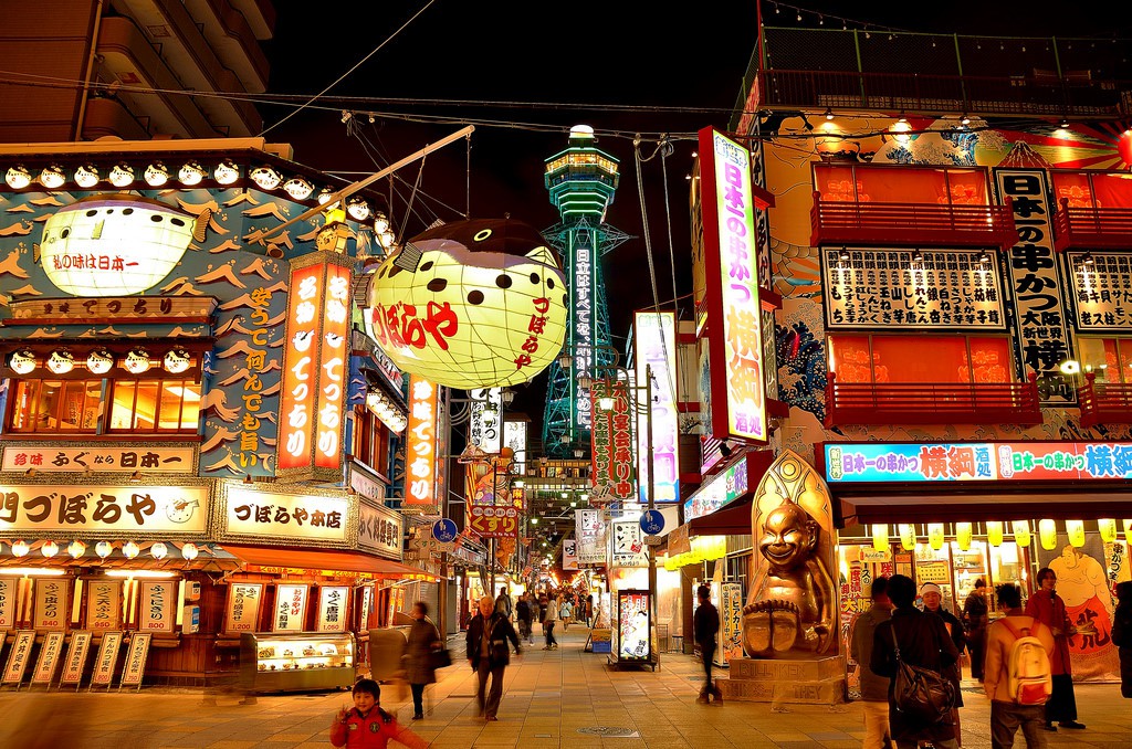 Những l&yacute; do bạn phải tới Osaka một lần trong đời - Ảnh 12.