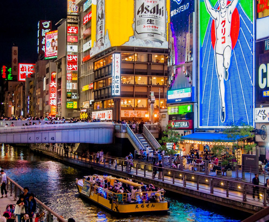 Những l&yacute; do bạn phải tới Osaka một lần trong đời - Ảnh 13.