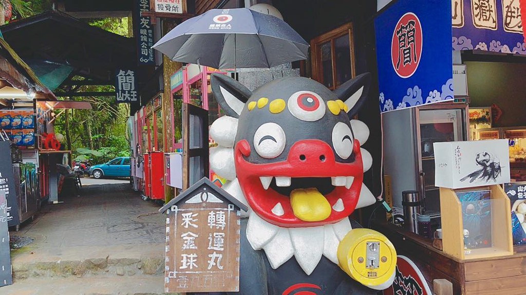 Du lịch Đ&agrave;i Loan, đừng qu&ecirc;n lạc v&agrave;o l&agrave;ng Y&ecirc;u Qu&aacute;i - Ảnh 7.