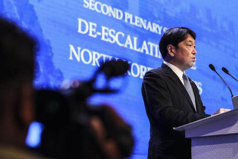 "Đừng nghi ngờ ý định của ông Kim Jong-un"
