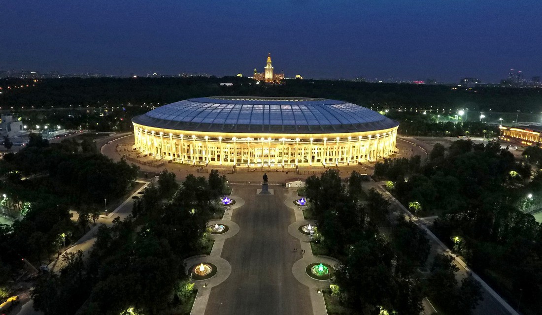 Chi&ecirc;m ngưỡng 12 s&acirc;n b&oacute;ng World Cup tuyệt đẹp từ kh&ocirc;ng trung - Ảnh 13.