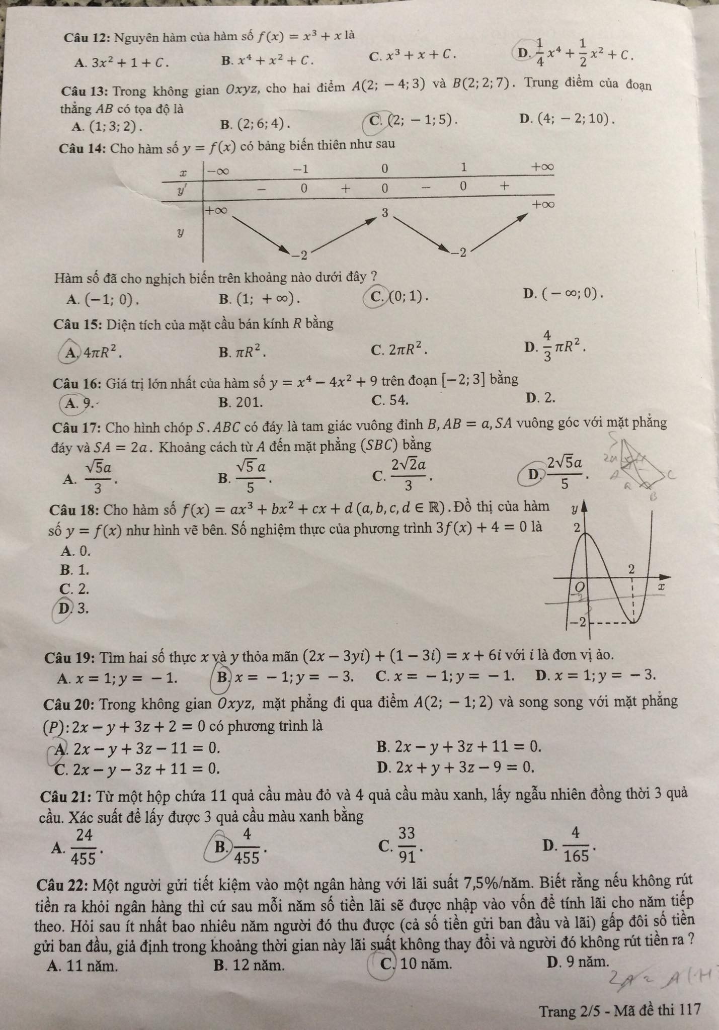 Th&iacute; sinh kh&oacute;c than đề thi To&aacute;n qu&aacute; d&agrave;i - Ảnh 2.