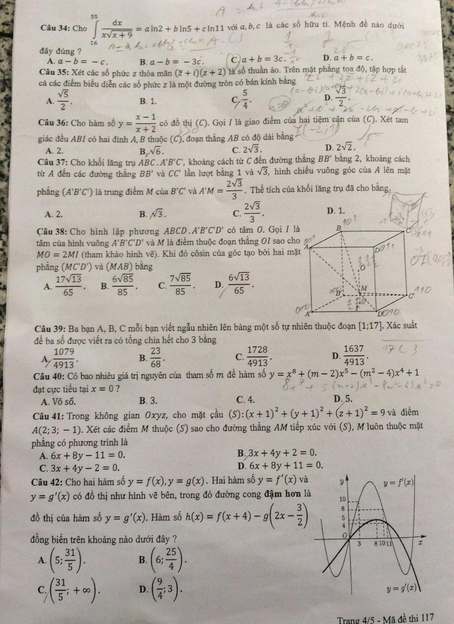 Th&iacute; sinh kh&oacute;c than đề thi To&aacute;n qu&aacute; d&agrave;i - Ảnh 4.