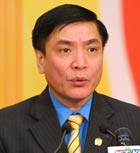 89-buivancuong