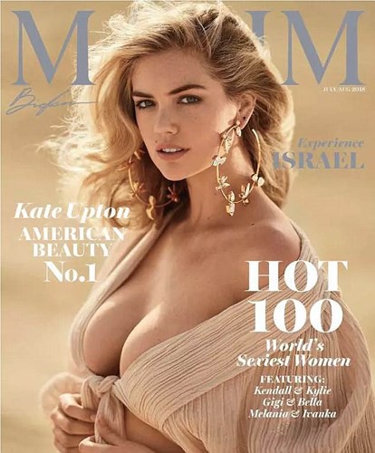 Kate Upton: Mỹ nh&acirc;n n&oacute;ng bỏng nhất h&agrave;nh tinh năm 2018 - Ảnh 1.