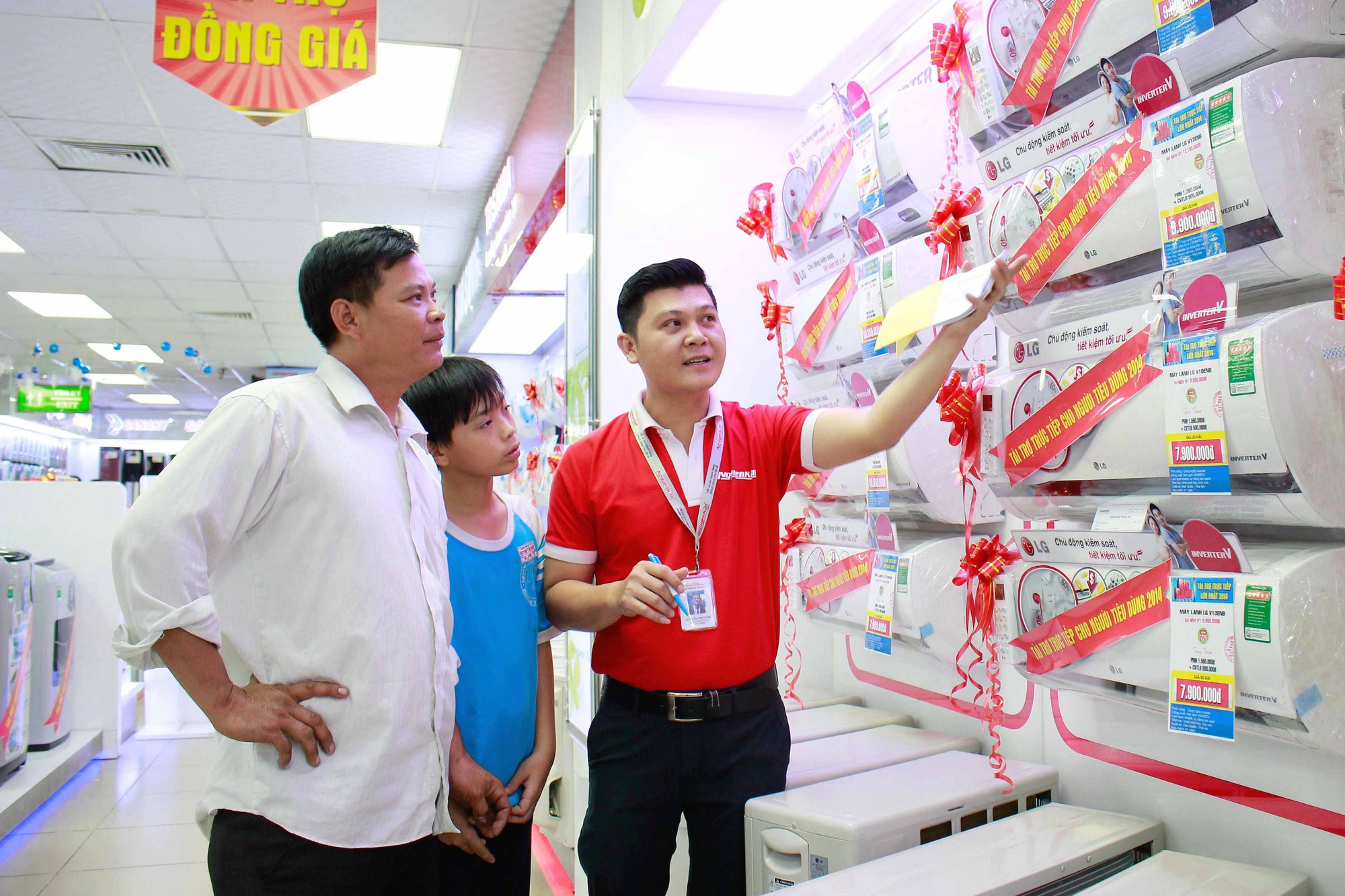 Thanh tra BHXH đột xuất đối với Nguyễn Kim