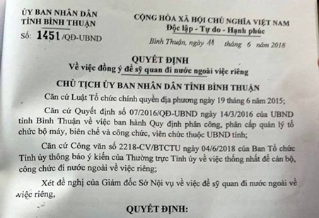 Công du trá hình