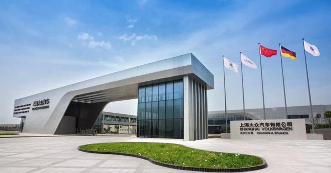 Audi sẽ sản xuất &ocirc;t&ocirc; tại Trung Quốc - Ảnh 1.
