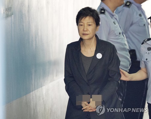 Tội chồng tội, cựu Tổng thống Park Geun-hye bị kết án thêm 8 năm tù