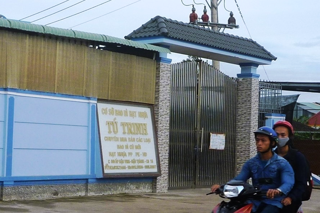 Tiền Giang: Cách chức, khai trừ Đảng một trung tá công an - Ảnh 1.