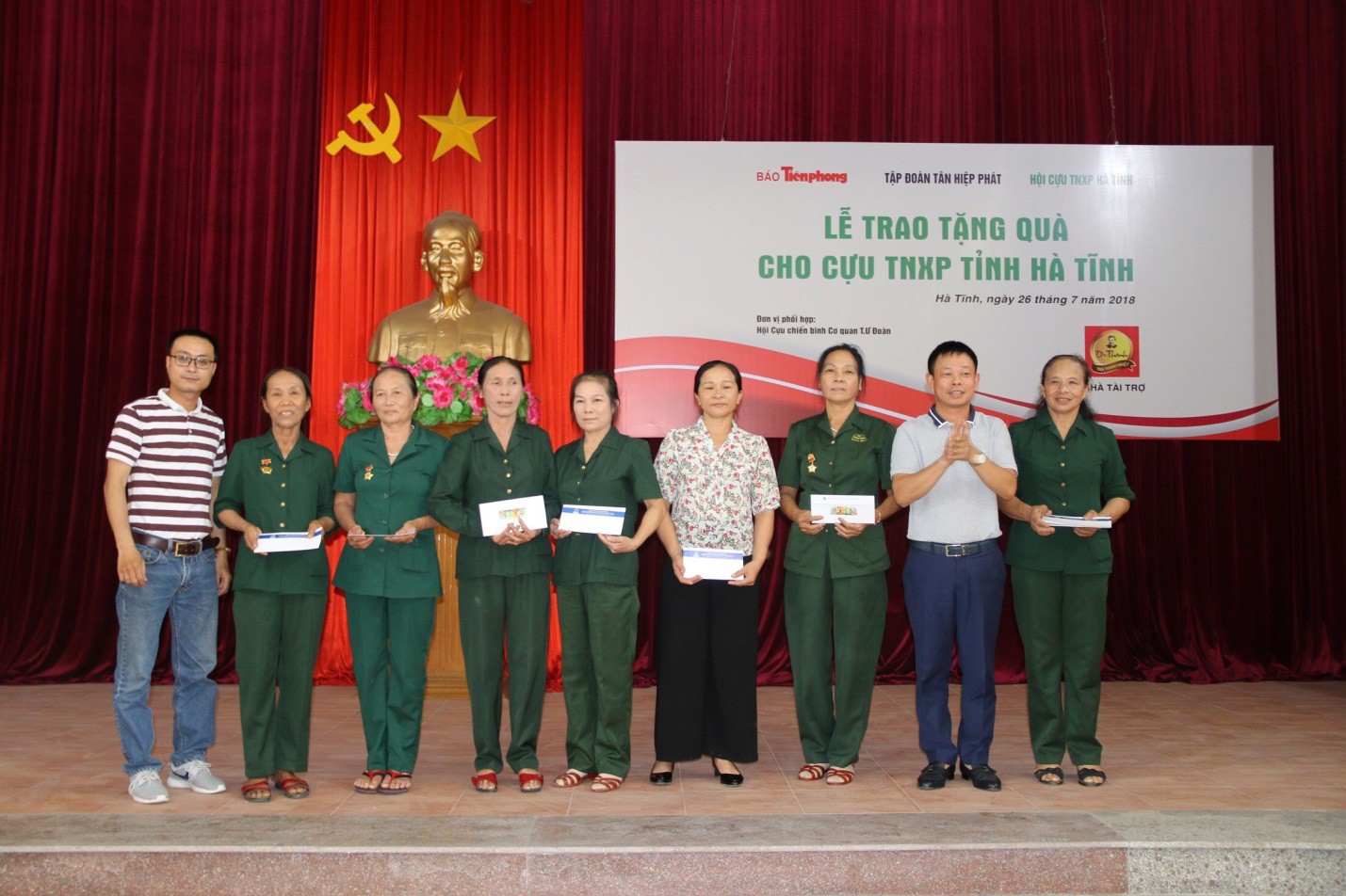 Tập đo&agrave;n T&acirc;n Hiệp Ph&aacute;t t&iacute;ch cực trong c&ocirc;ng t&aacute;c đền ơn đ&aacute;p nghĩa - Ảnh 1.