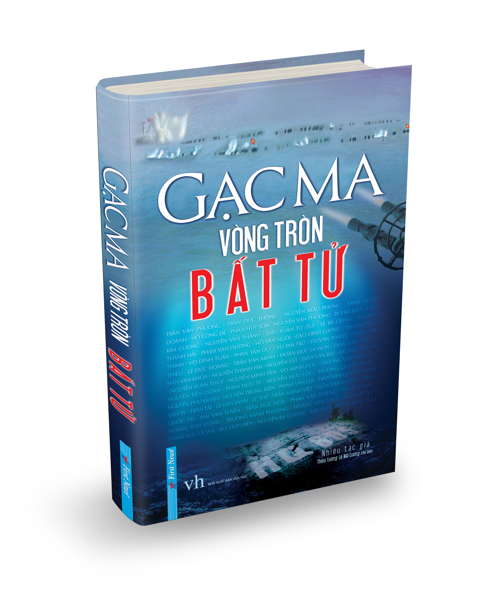 “Gạc Ma – Vòng tròn bất tử” nhớ những người con anh dũng