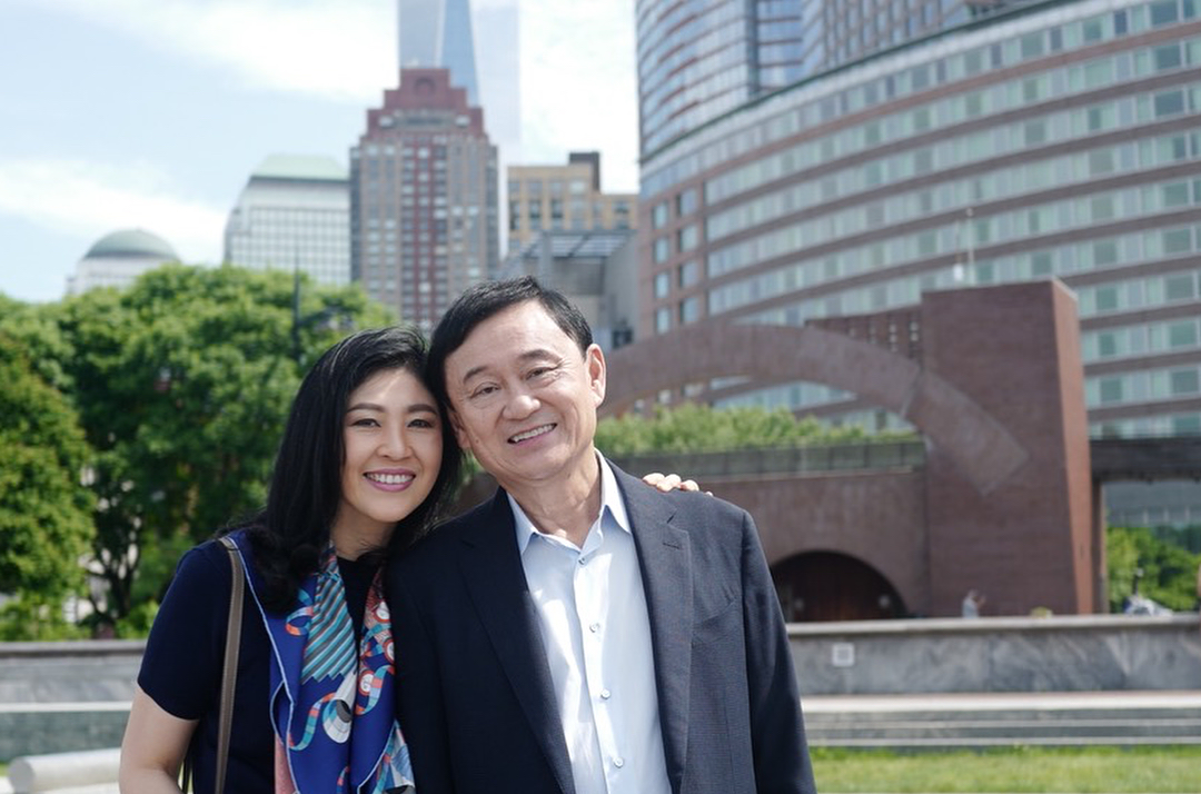 T&ograve;a &aacute;n Th&aacute;i Lan ph&aacute;t lệnh bắt &ocirc;ng Thaksin - Ảnh 2.