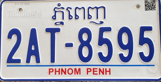 Si&ecirc;u xe gắn biển số giả của qu&acirc;n đội chạy cho oai?! - Ảnh 2.