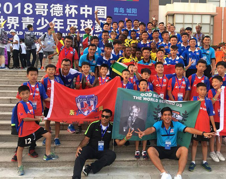 U17 PVF sang Trung Quốc dự Cúp Gothia