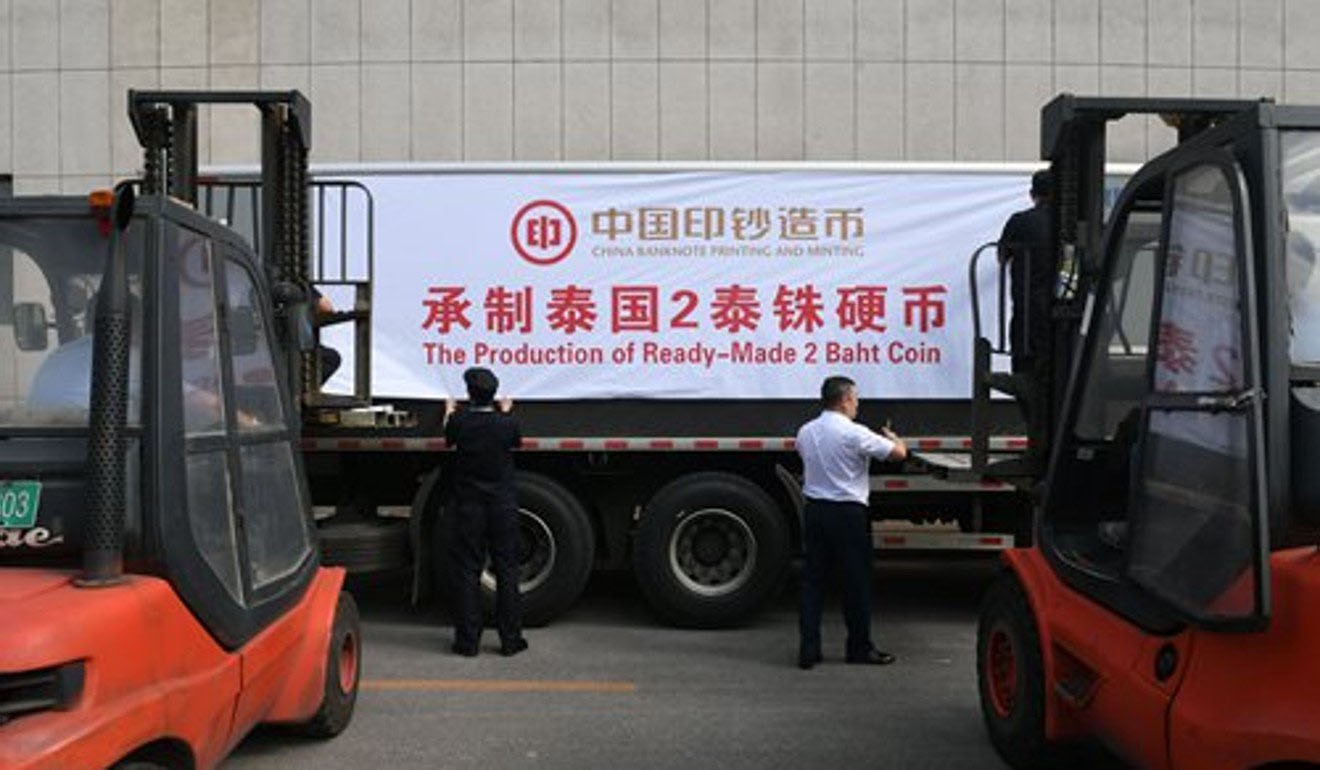Trung Quốc mở rộng ảnh hưởng bằng in tiền
