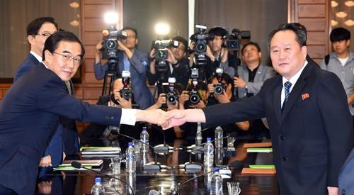 Tổng thống Hàn Quốc sẽ "đến Bình Nhưỡng gặp ông Kim Jong-un"