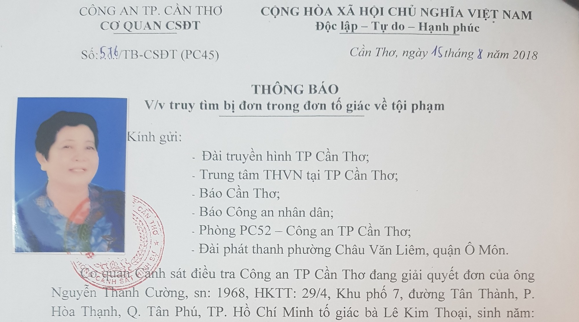Truy tìm người phụ nữ "nổ" quen nhiều quan chức để chiếm đoạt gần 900 triệu đồng